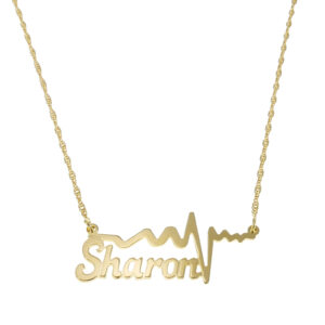 שרשרת דופק עם שם