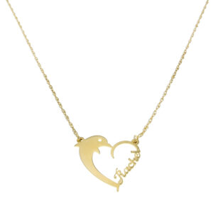 שרשרת לב דולפין עם שם חתוך - 2.7cm/2.5cm