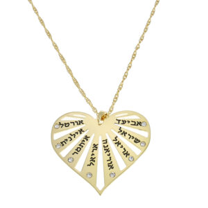 שרשרת לב עם חריצים, אבנים וחריטות - 3.2cm/3.5cm