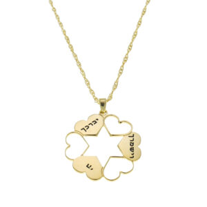 שרשרת פרח לבבות עם חריטה - 2.7cm/2.5cm