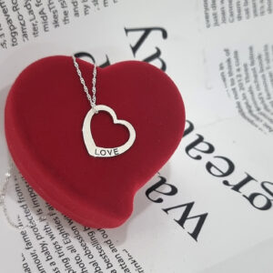 שרשרת לב חלול