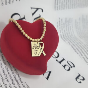 צמיד כדורים דיסקית קטנה עם סמל 'סרט צהוב'