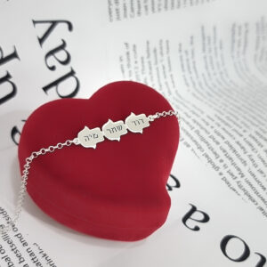 צמיד חמסות מחוברות