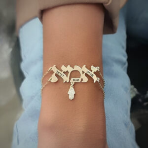 צמיד אמא כפול וחריטות