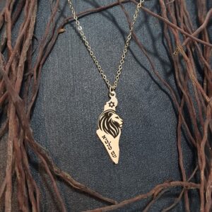 שרשרת מפת ארץ ישראל לביא עם חריטה - 3.5 ס"מ