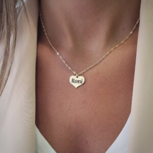 שרשרת עם לב קטן