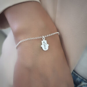 צמיד חמסה עם חריטה