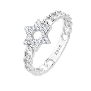 טבעת מגן דוד חלול